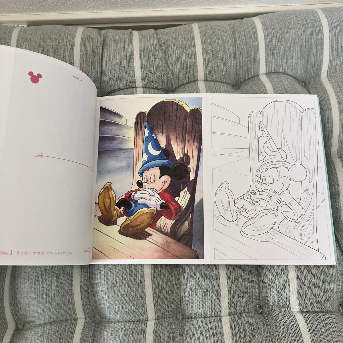 大人の塗り絵ＰＯＳＴＣＡＲＤ　ＢＯＯＫ　大好き！ディズニーキャラクター編 河出書房新社編集部／編