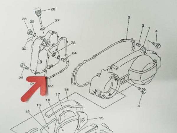 マジェスティ250C ジェネレーターカバー ガスケット SG03Jの画像3