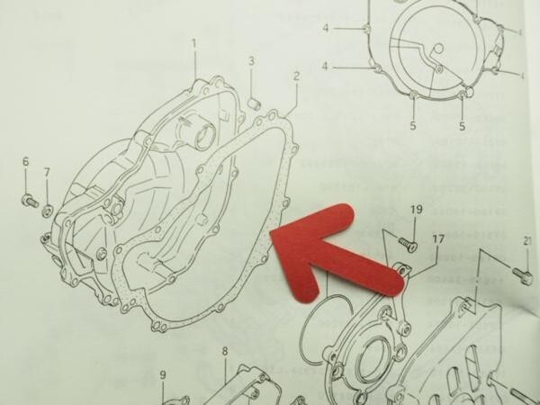 RG400/500EWガンマ 87年 クラッチ ガスケット HK/HM31A RG400 RG500EW HK HM31A RG500Γ_画像3