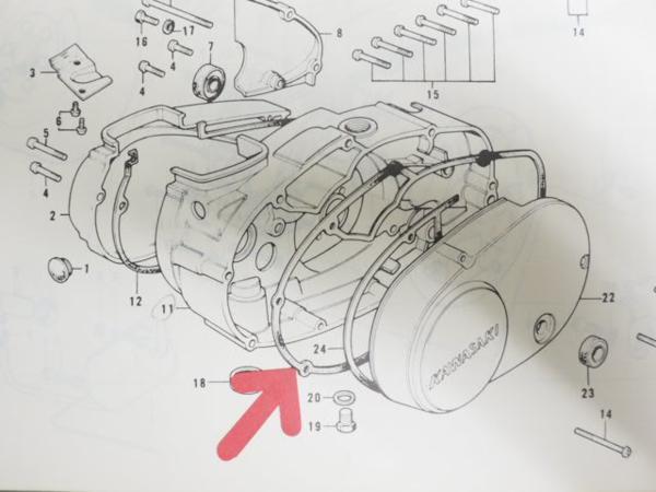 90S/90SS/90SSS クラッチカバー(クランクケースカバー) ガスケット GA1/GA2/GA3_画像3