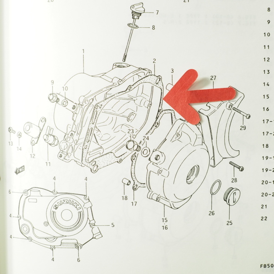 バーディー FB50 クラッチカバー ガスケット BA41A_画像3