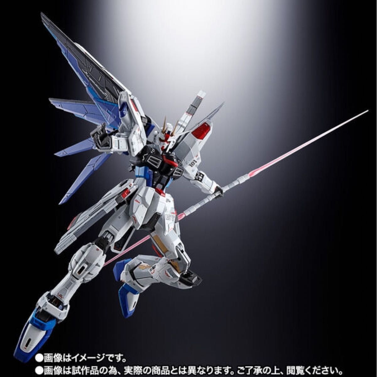 【抽選販売】超合金 ZGMF-X10A フリーダムガンダム Ver.GCP