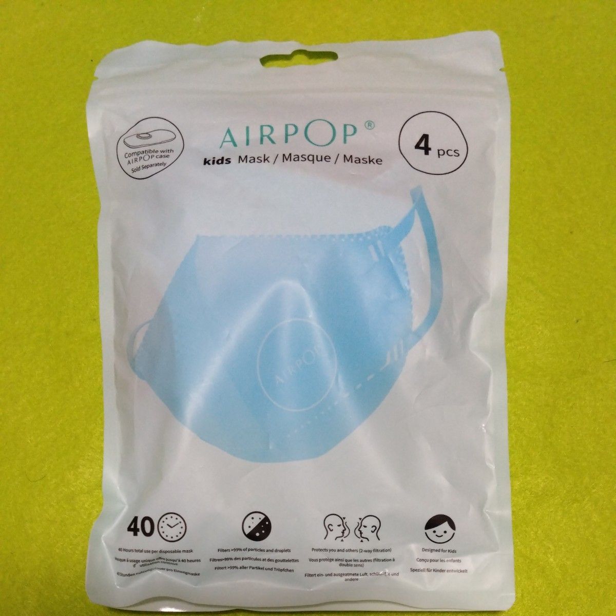 AirPOP キッズマスク 4枚組 子供用 快適フィット 新品未使用品