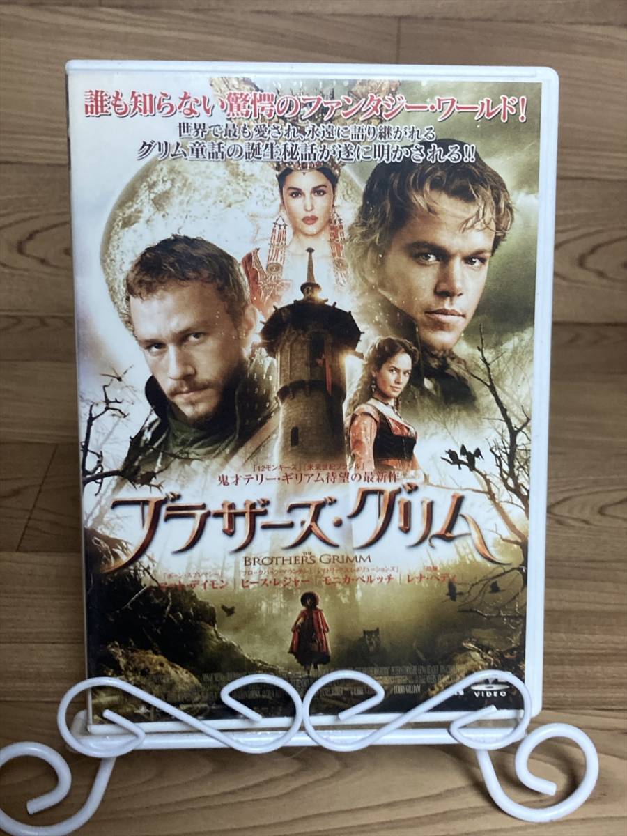 ◆DVD多数出品中! 「ブラザーズ・グリム」　DVD　レンタル版　まとめ発送承ります　ase7-m　C1_画像1