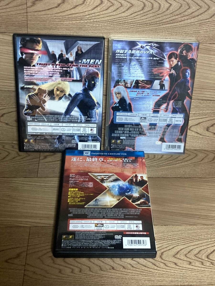 「X-MEN　エックスメン　1 ＆ 2 ＆ ファイナル・ディシジョン　セット」ヒュー・ジャックマン 主演　DVD　ase7-m　11_画像2