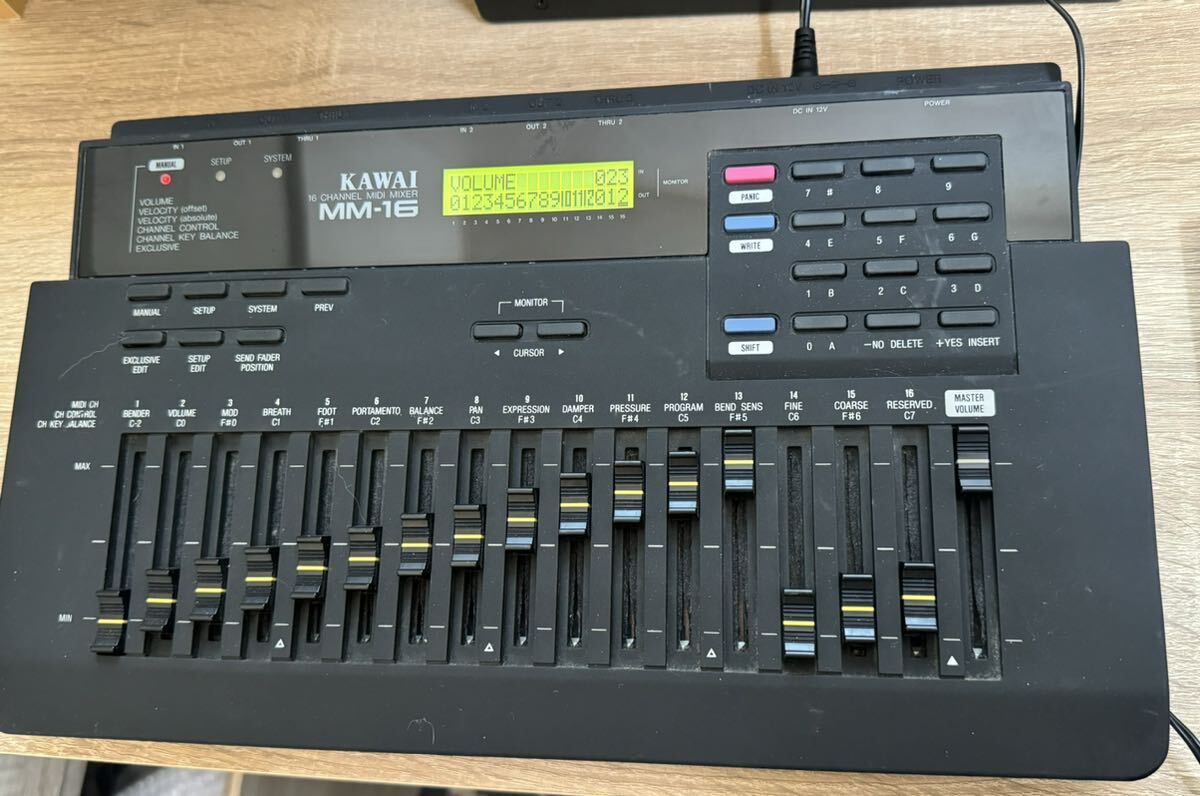 Kawai MM-16 MIDI миксер 