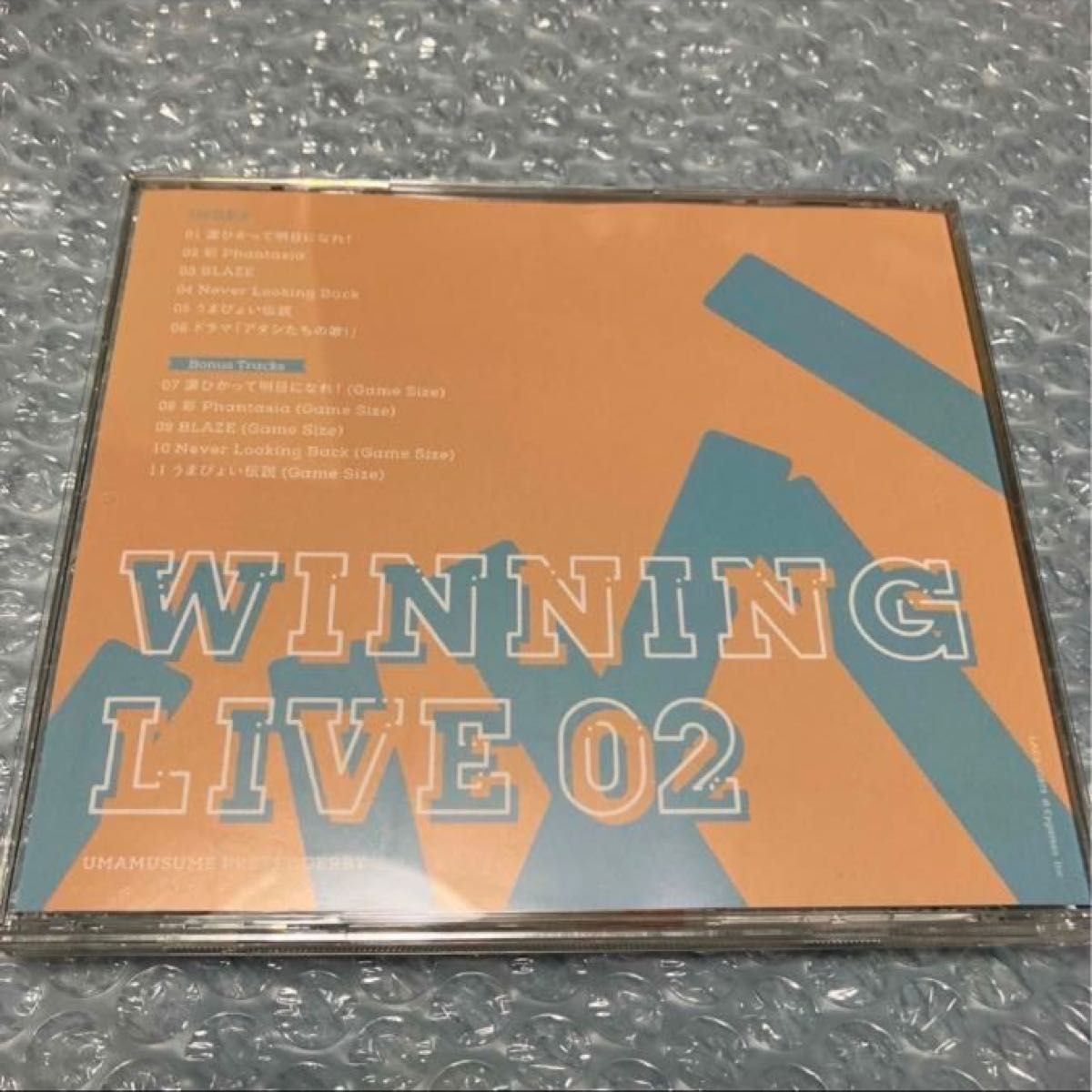 ウマ娘　プリティーダービー　WINNING　LIVE　02 CD アルバム　帯あり