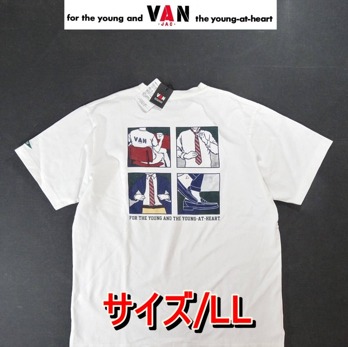 ★送料無料!! VAN JAC ヴァンヂャケット 4コマアイビーリーガーの日常イラストバックプリントTシャツ LL ホワイト★の画像1