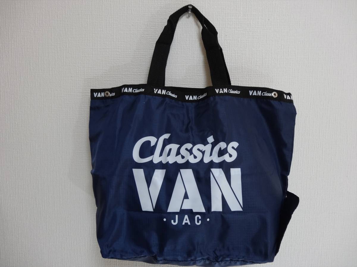 ★送料無料!! VAN JACKET Classics ヴァンヂャケット 折り畳みポケッタブルトートバック★ _画像5