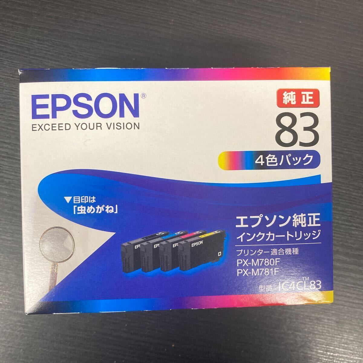 EPSON 純正インクカートリッジ ICC83 ICM83 ICY83セット　シアン×2 マゼンタ×1 イエロー×1 未使用品 PX-M780F PX-M781F_画像2