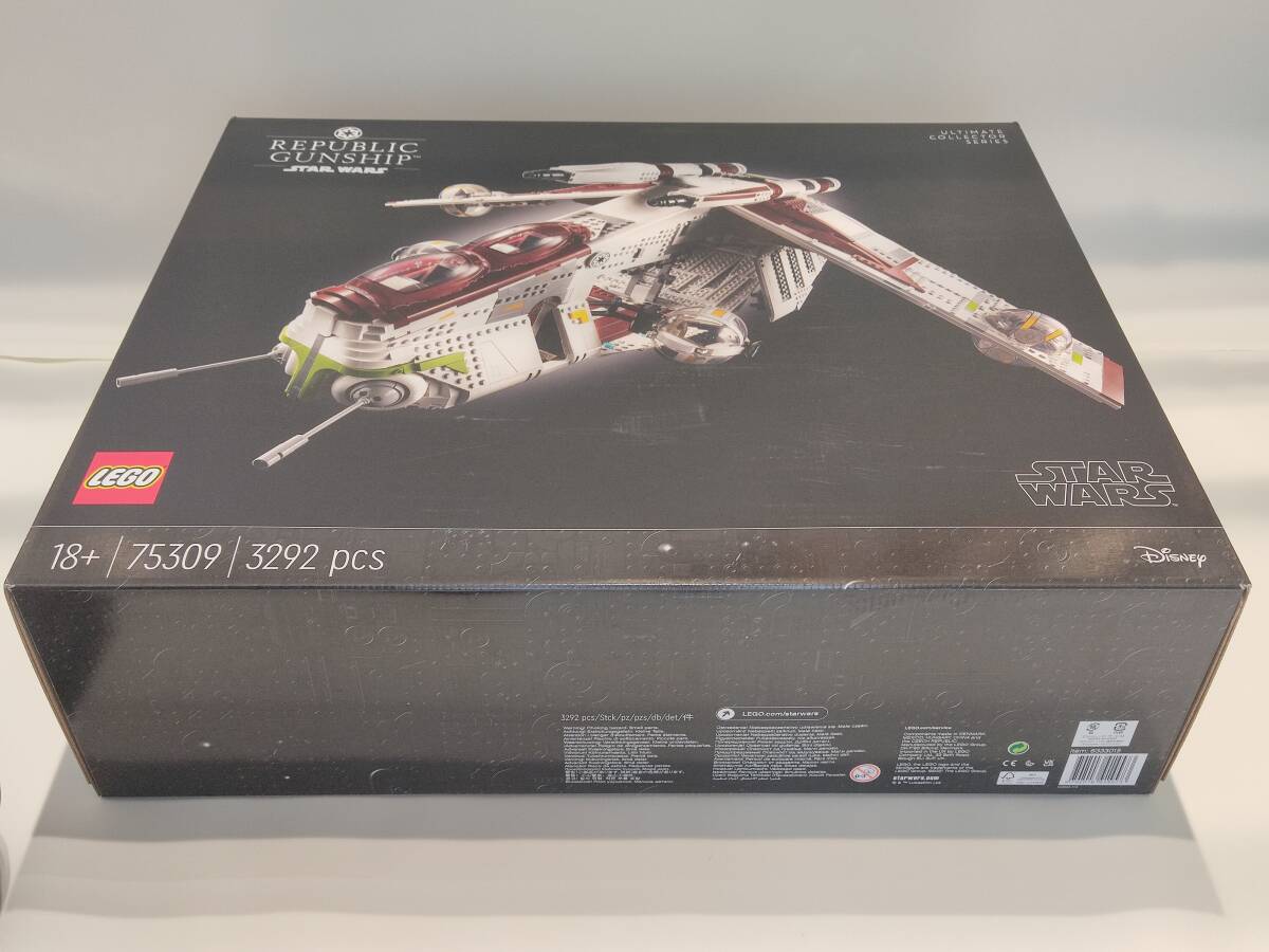 レゴ(LEGO) スター・ウォーズ リパブリック・ガンシップ(TM) 75309 新品未開封_画像5