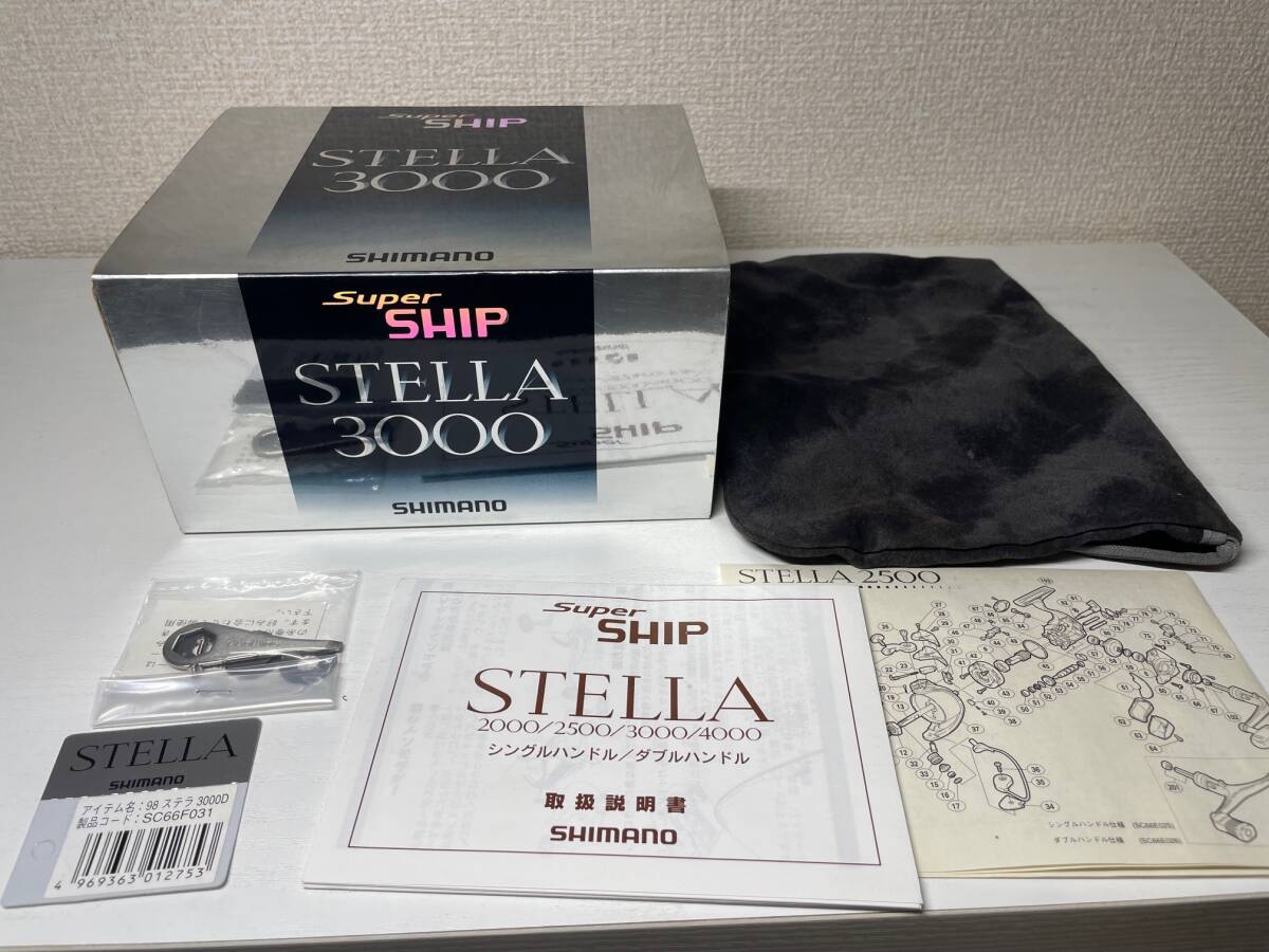 RE6★シマノ スピニングリール STELLA ステラ 3000  USED ★の画像8