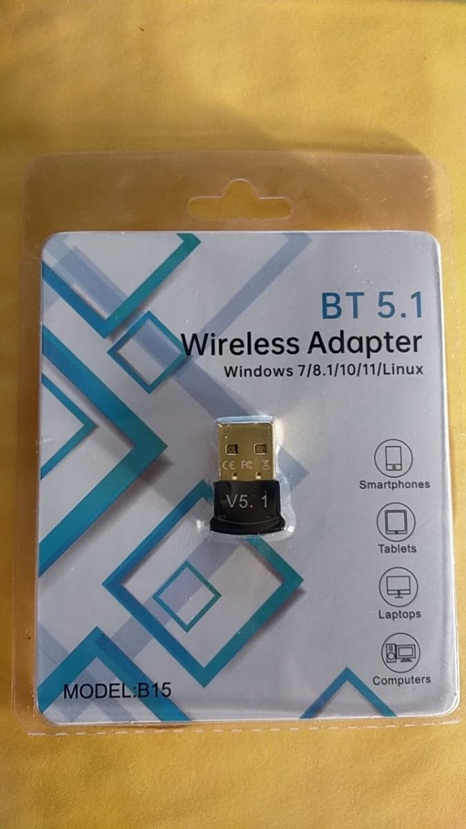 USB Bluetooth 5.1アダプター 5.1 USB レシーバー 転送