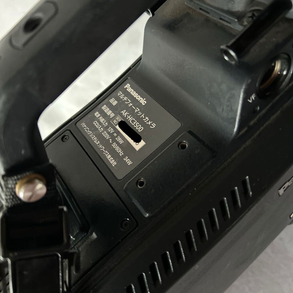 Panasonic AK-HC3500 ビデオカメラ 業務用 ULTI FORMARTの画像9