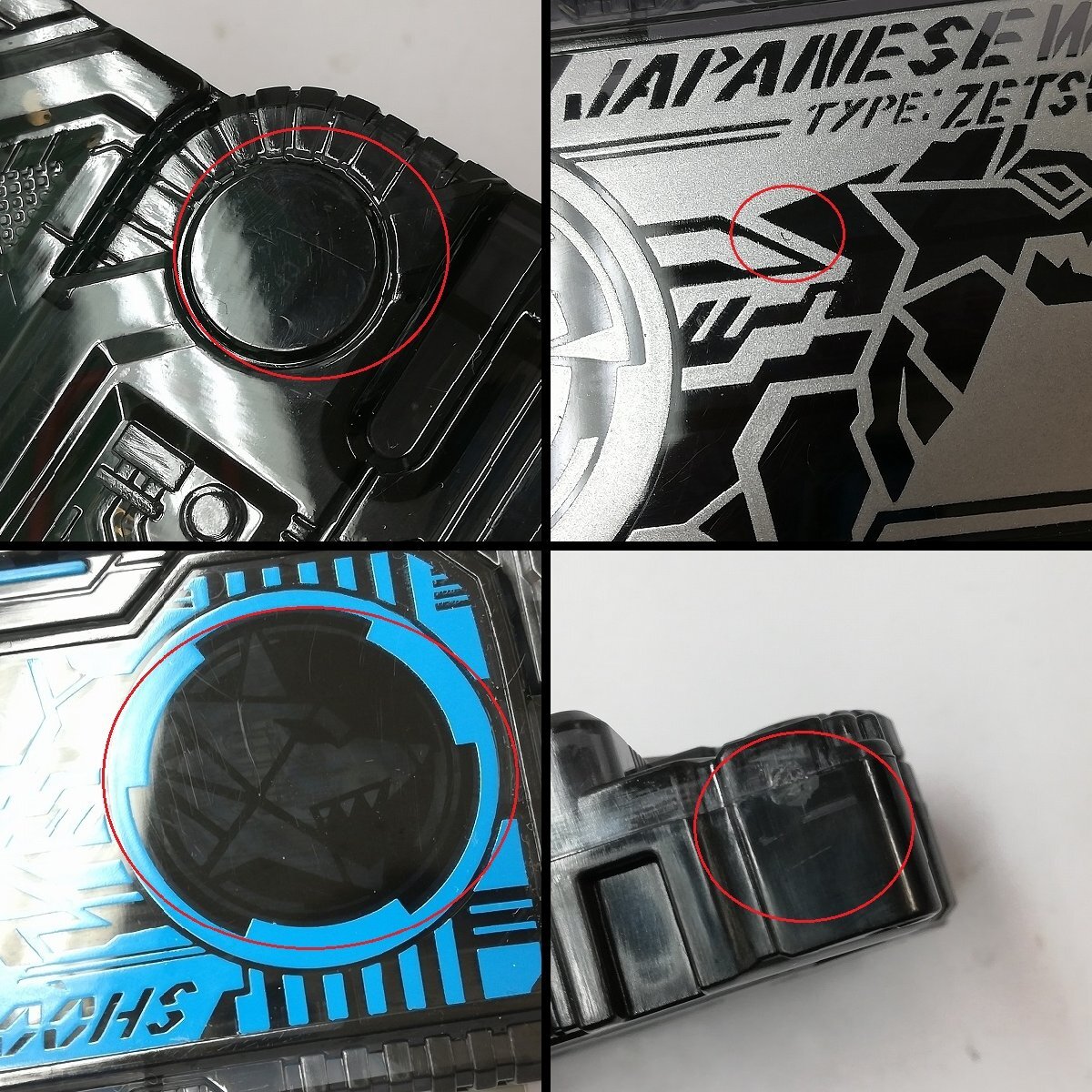 mK248a [ popular ] DX memorial Pro glaiz key set SIDE A.I.M.S. & ZAIA / Kamen Rider Zero One | M