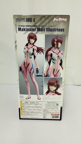 mP522b [ unopened ] Max Factory 1/6 genuine . wave * Mali * illustration rear s/. Van geli.n new theater version : destruction | beautiful young lady figure J