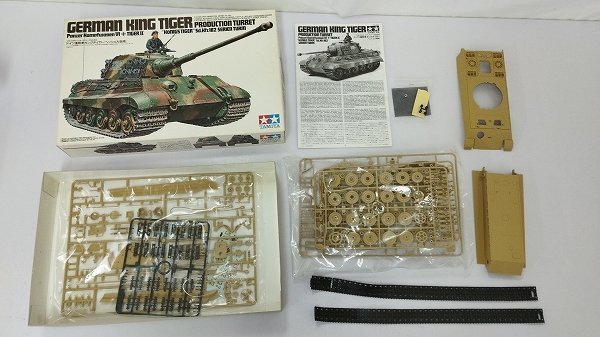 mP414c [未組立] タミヤ 1/35 ドイツ キングタイガー ヘンシェル砲塔 タイガーI 後期生産型 パンサーG 後期型 他 | プラモデル H_画像6