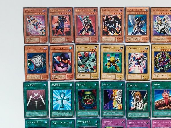 sA258a [ that time thing ] Yugioh OCG Duel Monstar z Structure Deck .. compilation * castle . inside compilation total 2 point card lack of none 