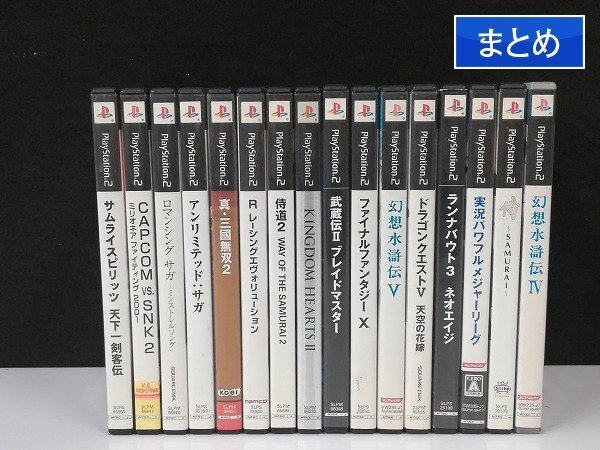 gV409b [動作未確認] PS2 サムライスピリッツ 天下一剣客伝 カプコン VS. SNK 2 MILLIONAIRE FIGHTING 2001 他多数 | ゲーム Zの画像1