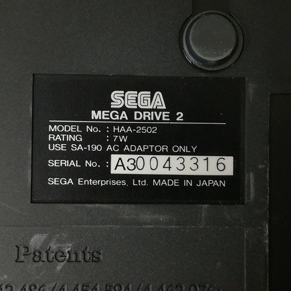 gV157b [訳あり] MD セガ メガドライブ メガドライブ2 本体のみ 計2点 / SEGA MEGA DRIVE | ゲーム Xの画像4