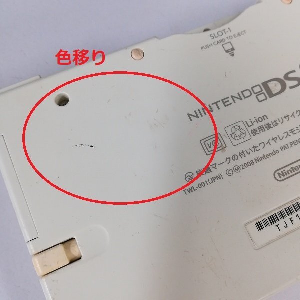 gA140a [動作未確認] ニンテンドー DS DSLite DSi 本体のみ 計6点 / NINTENDO DS | ゲーム Xの画像6