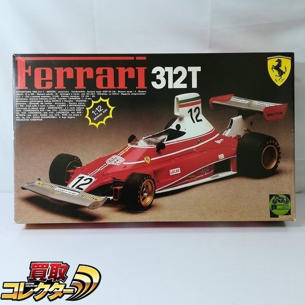 mBM592c [難あり] 未組立 プロター 1/12 フェラーリ 312T | プラモデル F_画像1