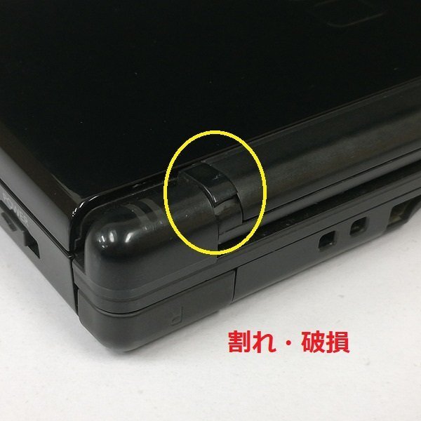 gV244a [動作未確認] ニンテンドーDS Lite 本体のみ 計6点 / Nintendo DS Lite | ゲーム X_画像7