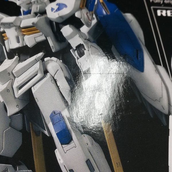 mBM607b [未組立] 1/100 フルメカニクス ガンダムバエル 初回限定SP台座付属 | ガンプラ M_画像10