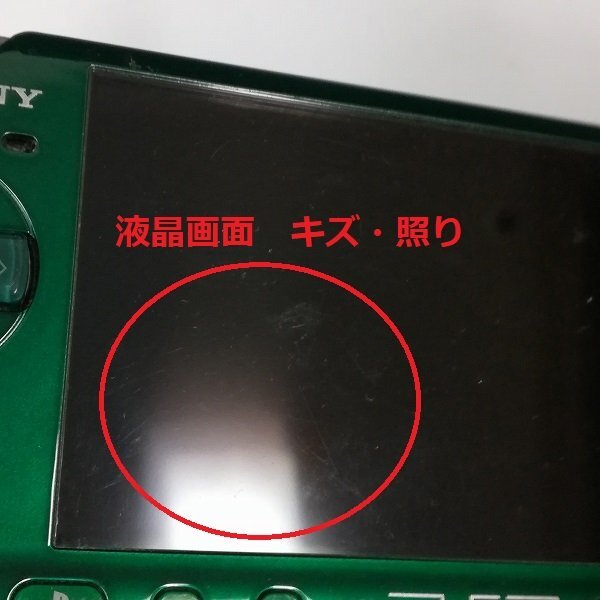 gA160a [動作未確認] SONY PSP-3000 本体のみ 計3点 / PlayStation Portable | ゲーム X_画像4