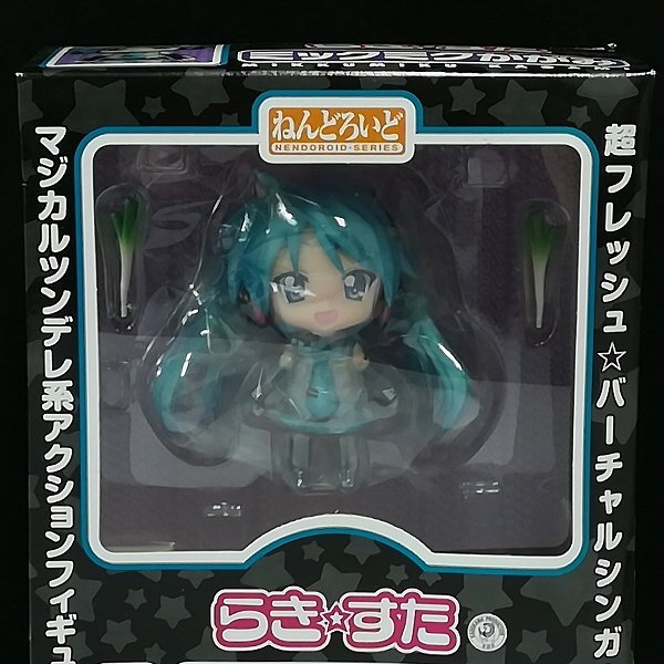 mT878b [難あり] ねんどろいど 28 らき☆すた 柊かがみ 公式ホームページVer. 62 ミックミクかがみ 他 | J_画像8