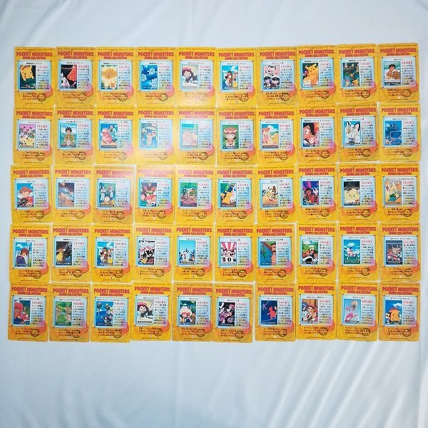 sD929q [当時物] バンダイ カードダス ポケットモンスター アニメコレクション ノーマルカードまとめ 計50枚の画像2