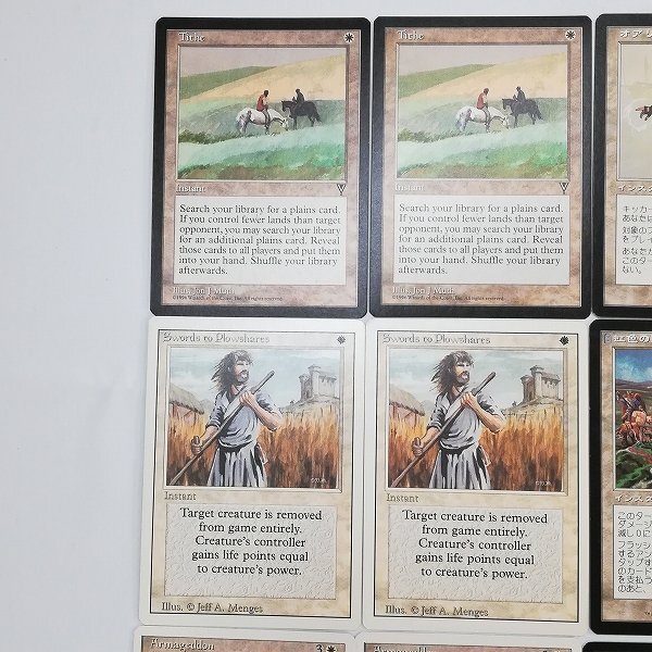 sD951q [まとめ] MTG 白 各2枚 計16枚 Tithe オアリムの詠唱 Swords to Plowshares 虹色の断片 Armageddon 純鋼の聖騎士 他の画像3