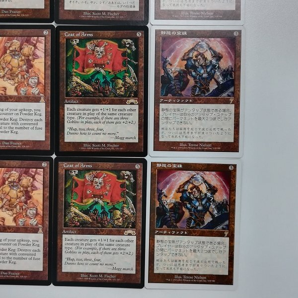 sA245o [まとめ] MTG 無色 Anello Solare 火薬樽 旗印 静態の宝珠 各3枚 計12枚の画像6