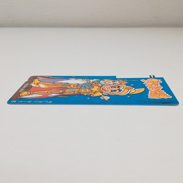 sB467o [当時物] 未使用 イケダヤ製菓 ドラゴン伝説 テレホンカード 50度数 | カード各種の画像5