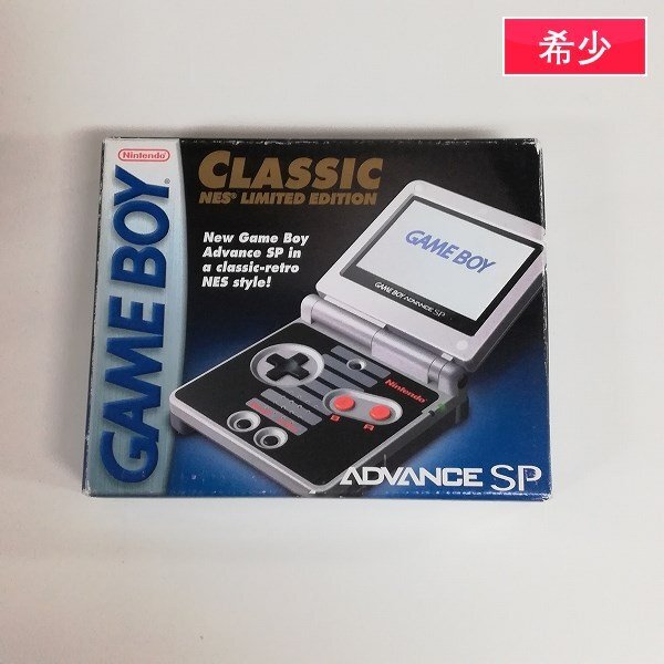 gA202a [ box opinion have ] overseas edition GBASP body Game Boy Advance SP Classic NES Limited Edition | X