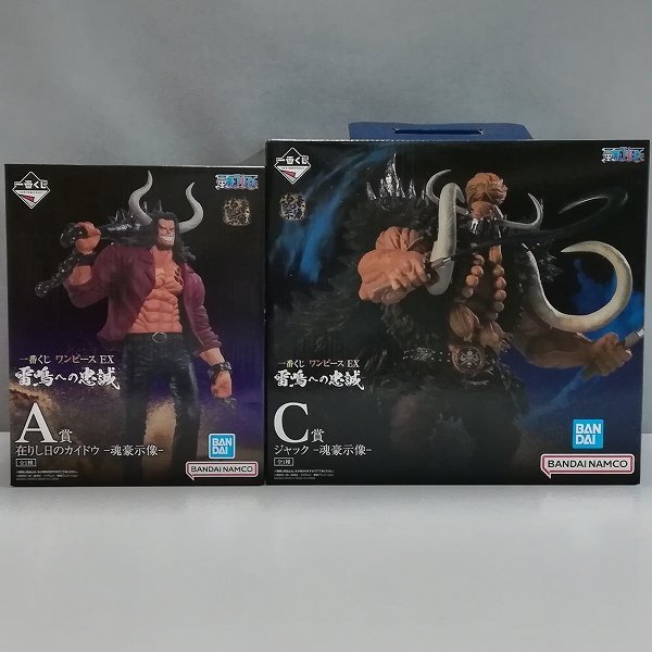 mL575c [未開封] 一番くじ ONE PIECE EX 雷鳴への忠誠 A賞 在りし日のカイドウ C賞 ジャック | ワンピースフィギュア Tの画像1