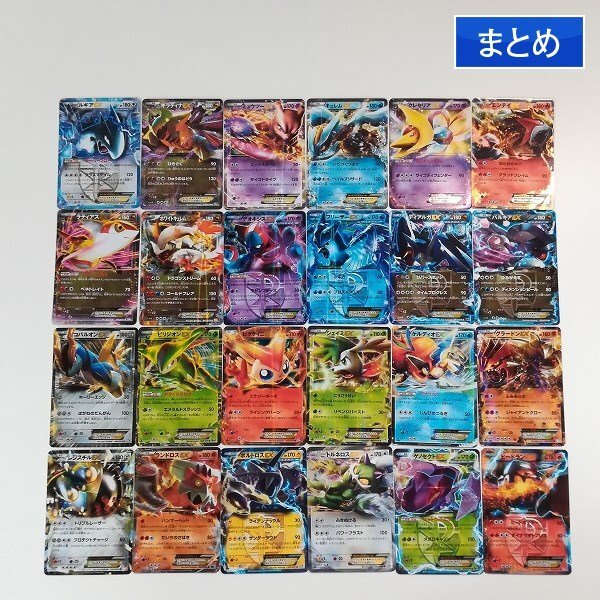 sA013q [まとめ] ポケモンカード BWシリーズ ポケモンEX 計24枚 ルギアEX ギラティナEX ミュウツーEX キュレムEX 他の画像1