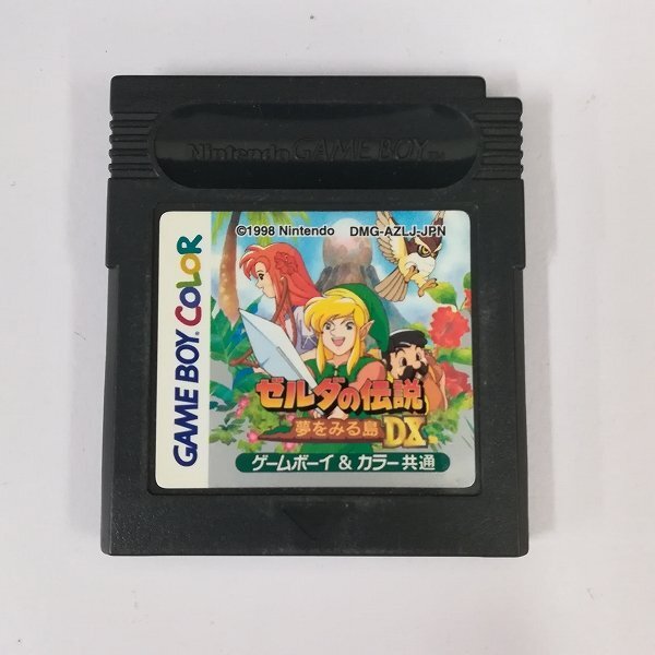 gA340x [箱説有] GBC ゲームボーイカラー ソフト ゼルダの伝説 夢をみる島 DX | Xの画像5