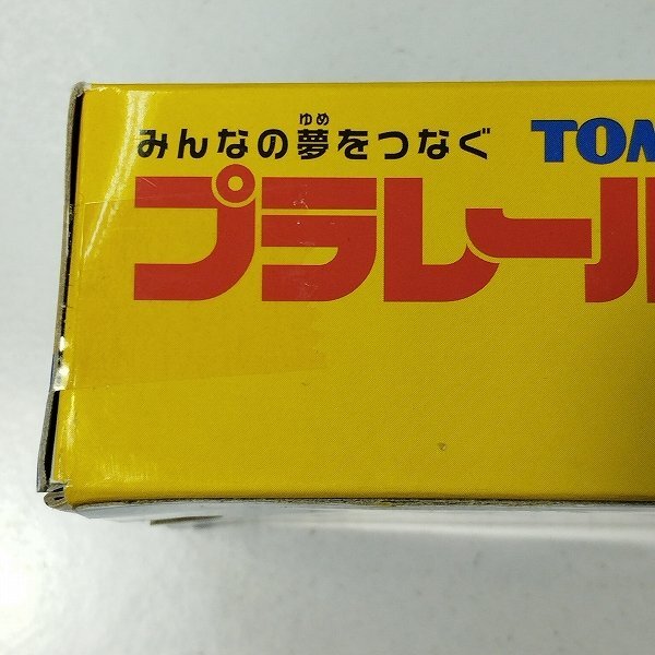 mN066b [未開封] タカラトミー プラレール サウンド 京急ブルースカイトレイン 2100形 | 鉄道模型 Fの画像10