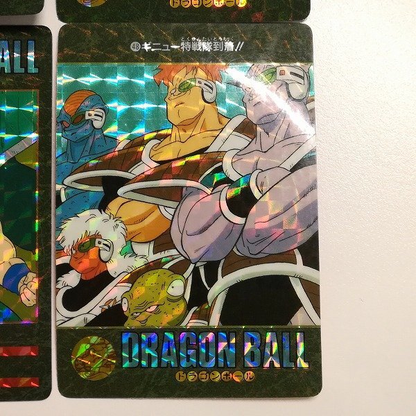 sB550o [キラコンプ] バンダイ カードダス ドラゴンボール ビジュアルアドベンチャー 第2集 プリズムカード全6種の画像8