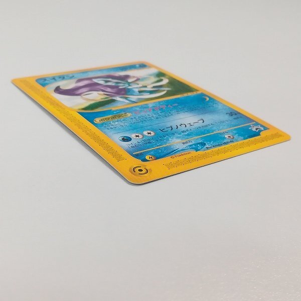 sA060o [人気] ポケモンカードe スイクン 026/P セレビィ 時を超えた遭遇 DVD・ビデオ特典カード プロモの画像4