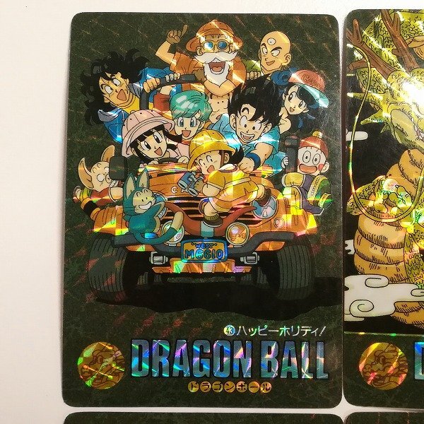 sB550o [キラコンプ] バンダイ カードダス ドラゴンボール ビジュアルアドベンチャー 第2集 プリズムカード全6種の画像3