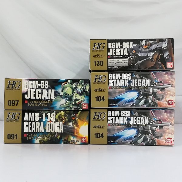 mBM829c [ не собран ] HG 1/144je старт je gun Star kje gun gila*do-ga| gun pra M