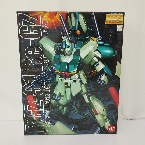 mP393c [未組立] MG 1/100 リ・ガズィ | ガンプラ M