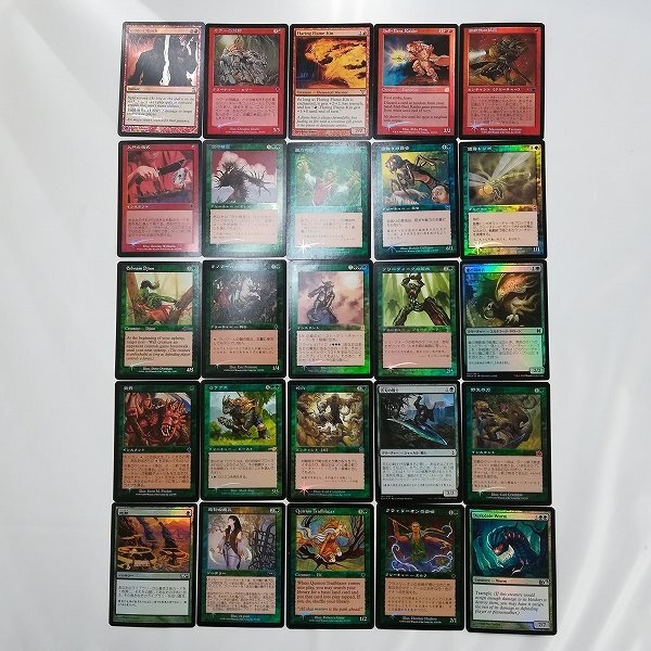 sD809s [大量] MTG Foil 計100枚 ルーンの母 Ophidian Eye ヤヴィマヤの古老 鎖ナイフ 特別工作班 Righteous Aura 他の画像6