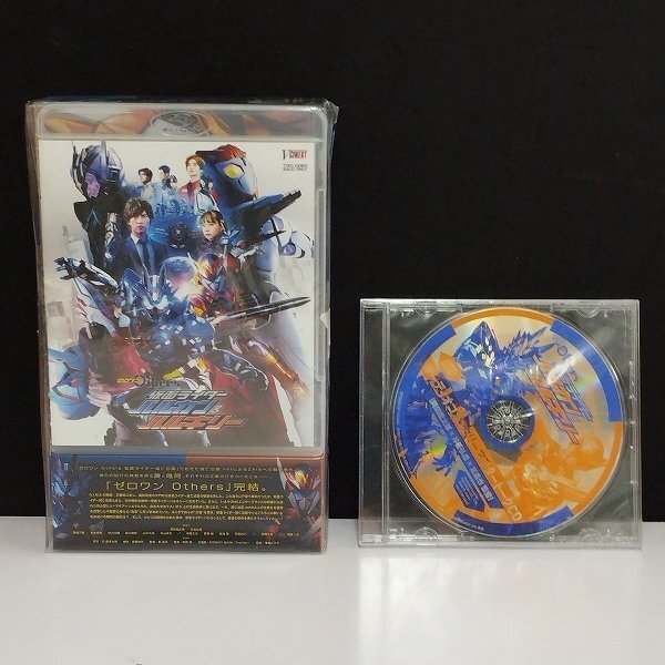 mN106a [未開封] Blu-ray 仮面ライダーバルカン&バルキリー ダイアウルフゼツメライズキー&サーバルタイガーゼツメライズキー | ホビー M