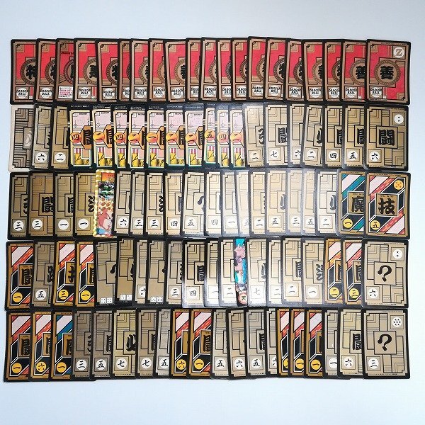 sB588s [訳あり] 大量 ドラゴンボール カードダス 本弾 スーパーバトル キラ まとめ 計100枚