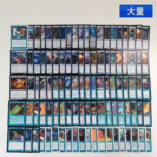 sA064s [大量] MTG 青 レア 100枚 停滞 徴用 厚かましい借り手 嵐風招来 現実の設計者、タメシ 発展の暴君、ジン=ギタクシアス 他の画像1