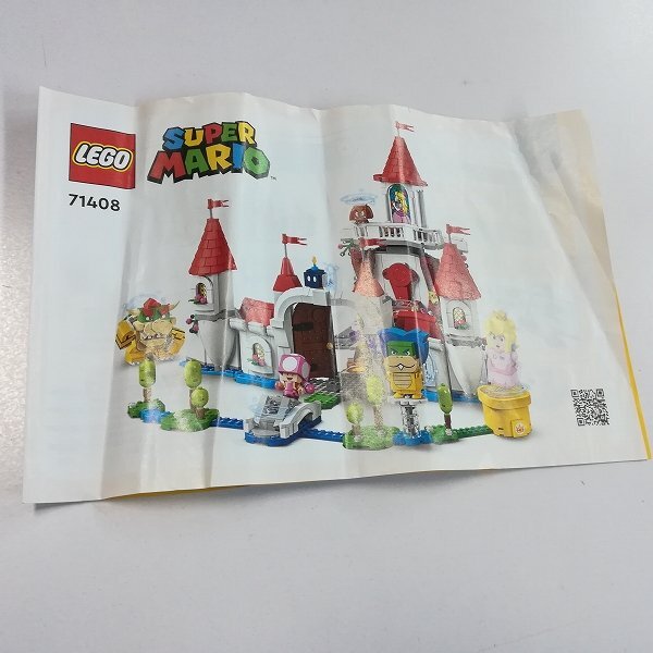 mL654c [ジャンク] LEGO レゴ スーパーマリオ パーツ 71369 けっせんクッパ城! 71408 ピーチ城 チャレンジ 他 | ホビー Hの画像3