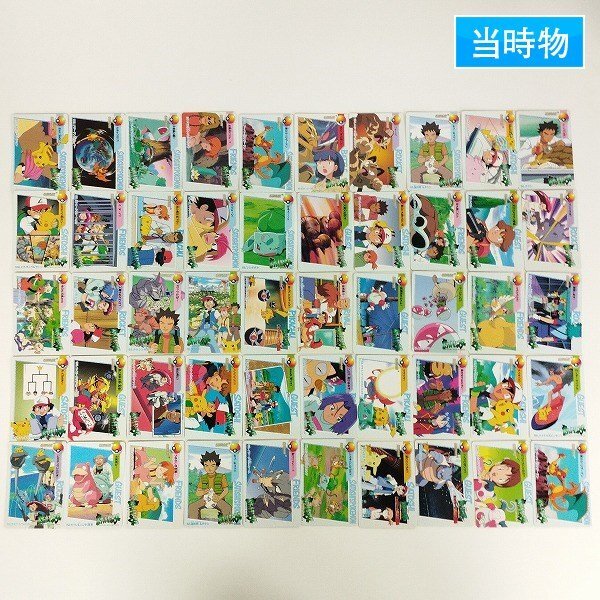 sC694q [当時物] バンダイ カードダス ポケットモンスター アニメコレクション ノーマルカードまとめ 計50枚_画像1